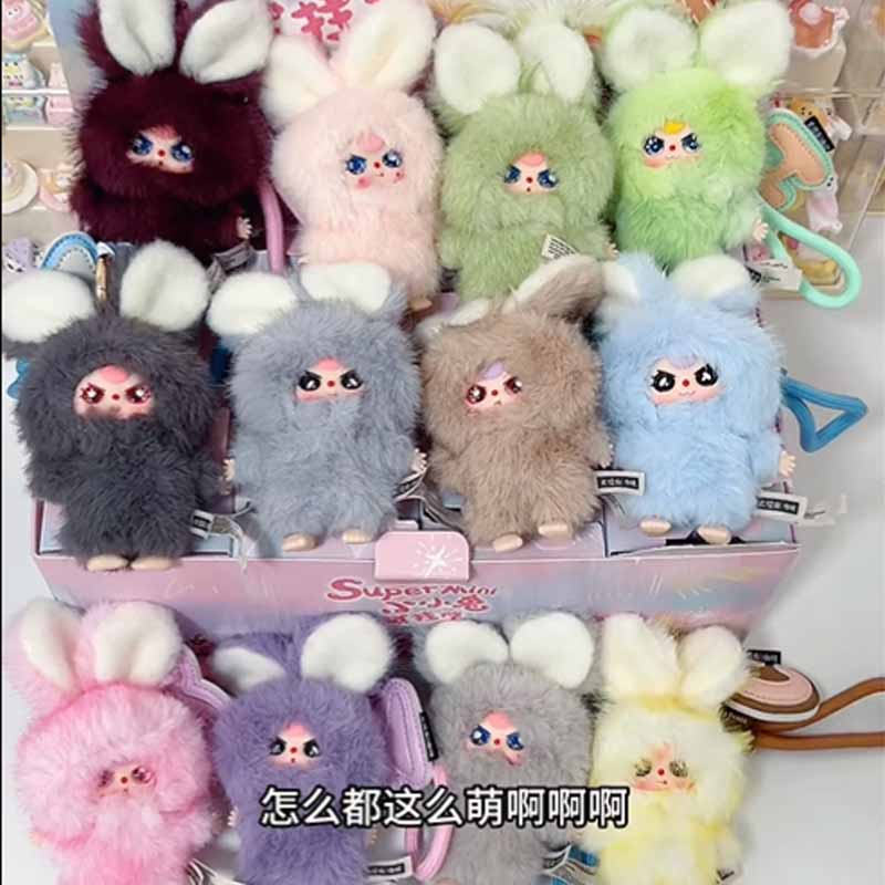 Baby Products Game - Baby Three Super Mini Bunny Series