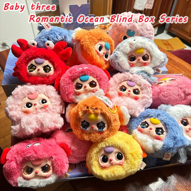Baby Products Game - Baby Three Romantic Ocean Blind Box