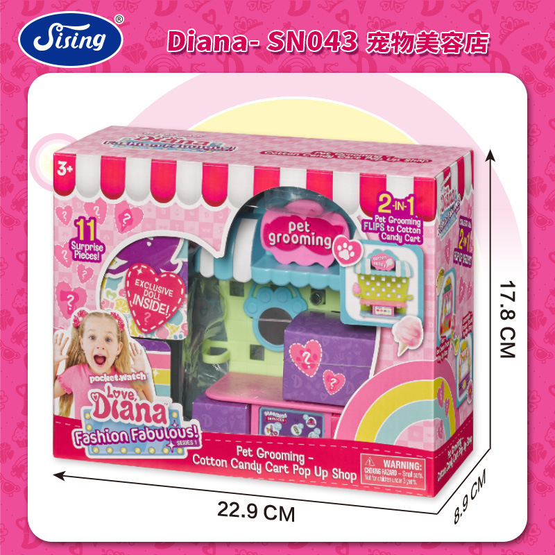 Instock Diana Princess Dream G - Baby Products Game avaliação e preço