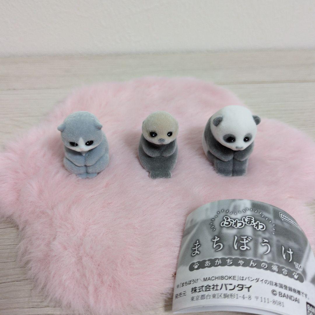 Original capsule toys cute Fuw - Baby Products Game avaliação e preço