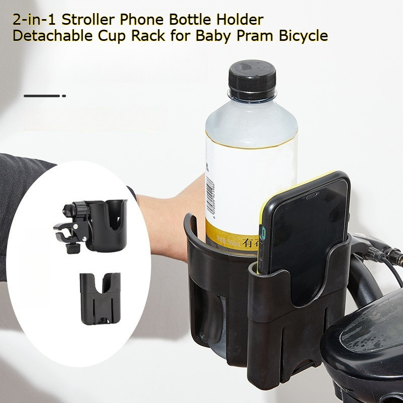 2-in-1 Baby Stroller Phone Bot - Zwitsal Baby Products avaliação e preço