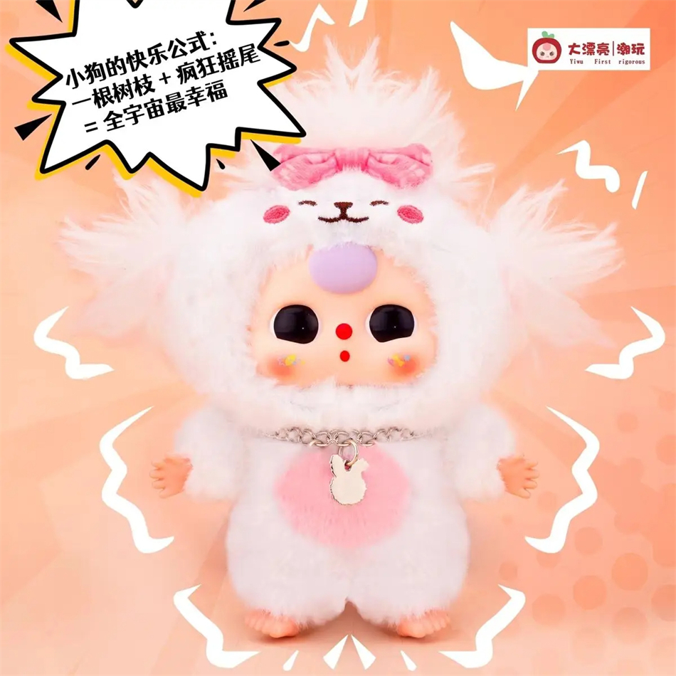 Baby Three Cats And Dogs Serie - Baby Products Game avaliação e preço