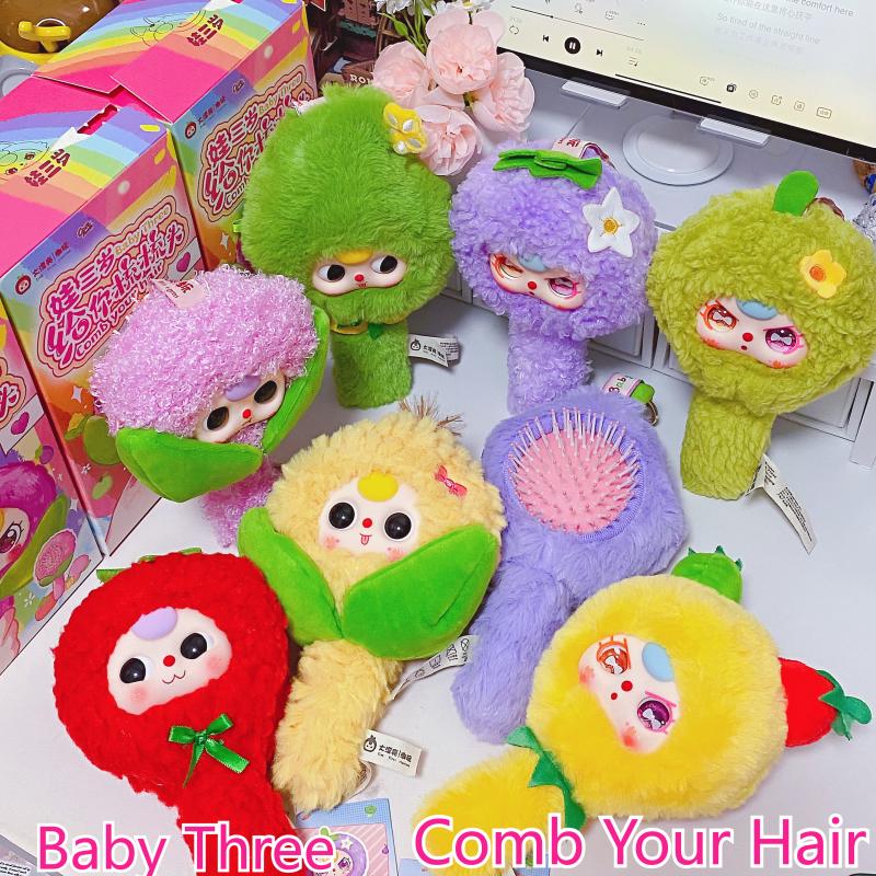 In Stock Baby Three Let Me Com - Baby Products Game avaliação e preço