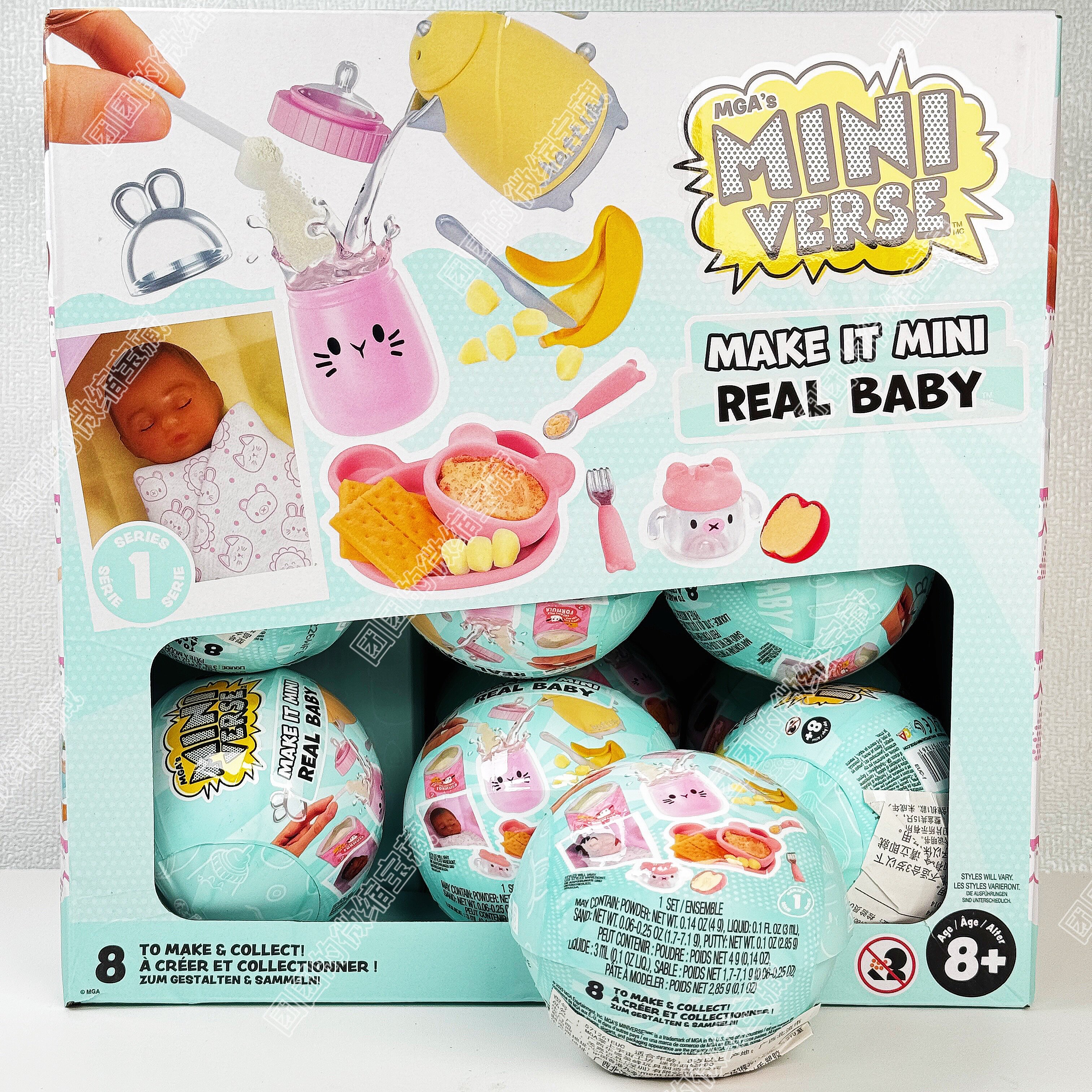 Miniverse Make It Mini Real Ba - Baby Products Game avaliação e preço