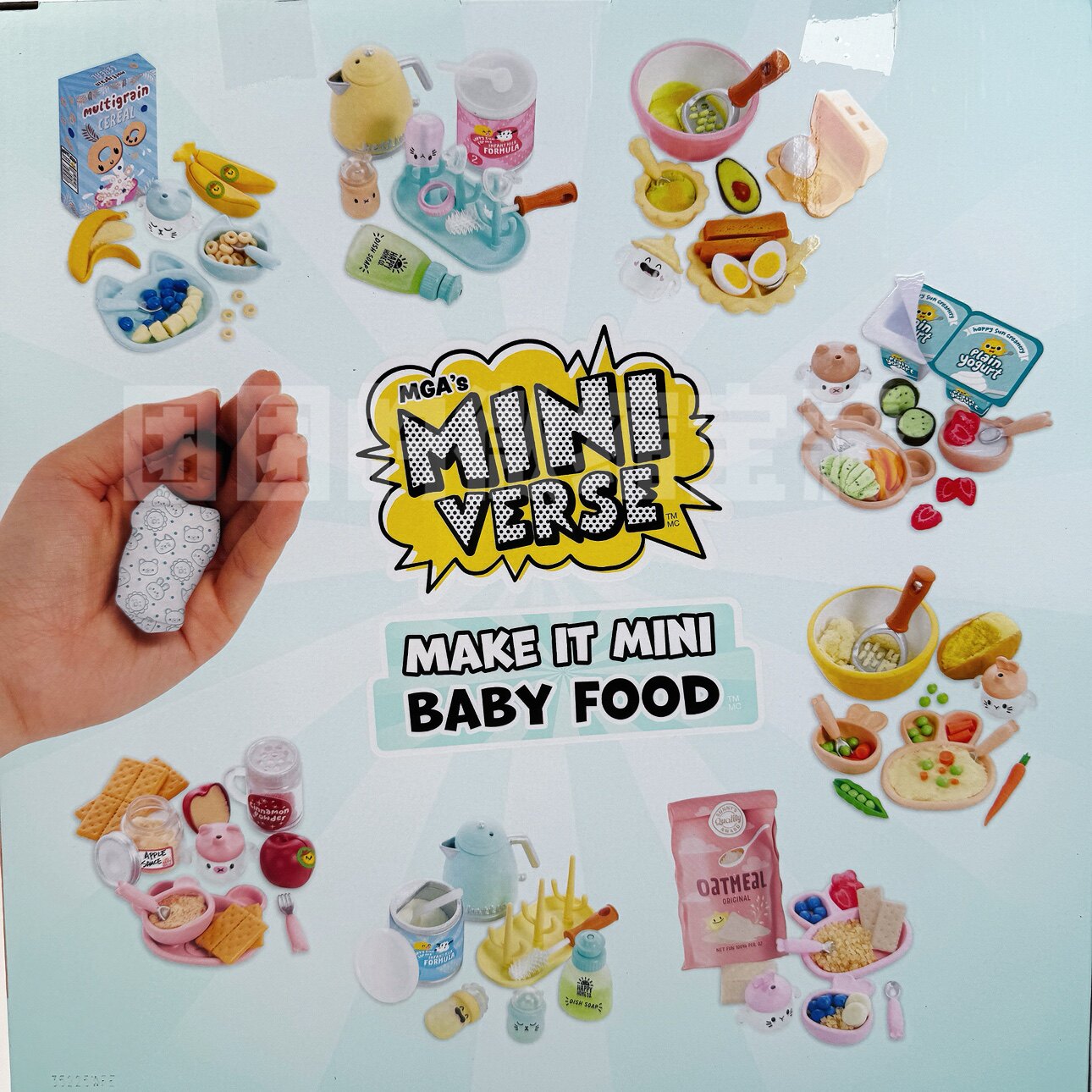 Miniverse Make It Mini Real Ba - Baby Products Game avaliação e preço