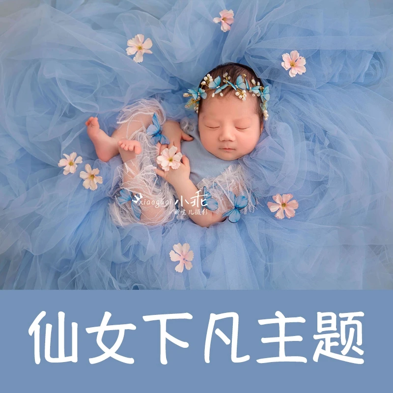 Newborn New Product Theme Newb - Baby Products Newborn avaliação e preço