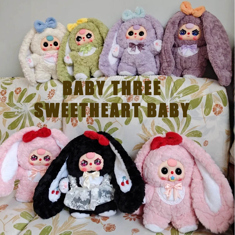 Authentic Baby Three 400% V4 S - Baby Products Game avaliação e preço